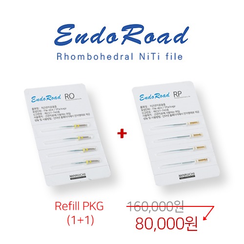 EndoRoad Ni-Ti File　 refill(4EA) 1+1