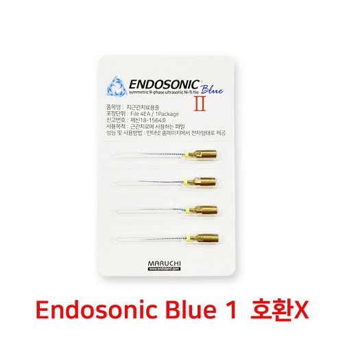 ENDOSONIC Blue 2 　　TIP refill (4pcs)